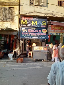 Sagar momos wala