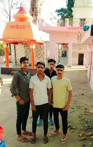 Sakoti Shiv Mandir