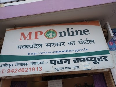 Pawan computer