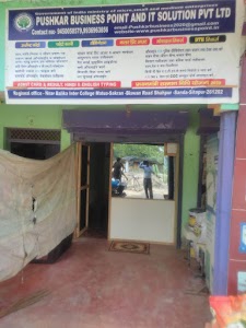 PUSHKAR BUSINESS POINT AND IT SOLUTION
