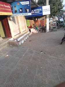 Punjab National Bank ATM