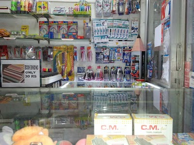 SQUARE STATIONERY