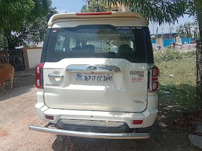 Shiv Shakti Park