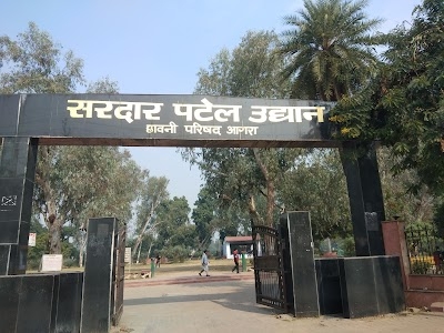 Sardar Patel Park