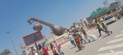 U.P Famous Star Tea Centre
