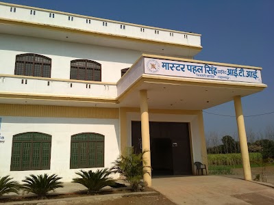 MPS ITI, Pilakhni