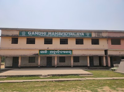 Gandhi Mahavidyalaya, Rourkela