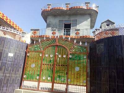 Karela