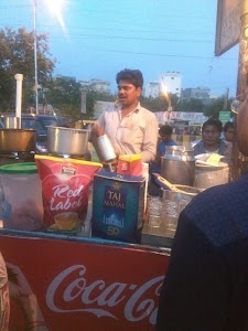 Lundry Tea Stall