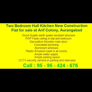 Sarthi Real Estate Flat