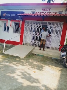 Dikrong Post Office