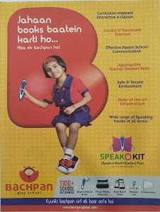 Bachpan A Play School