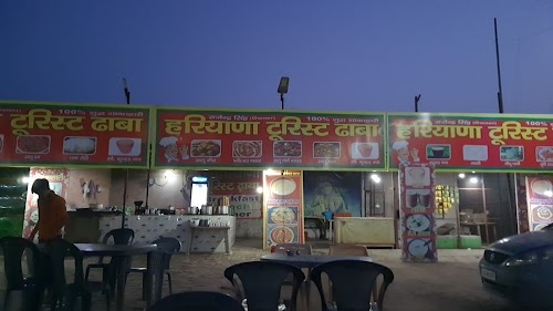 Haryana Tourist Dhaba
