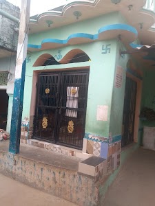 Nak Phulha