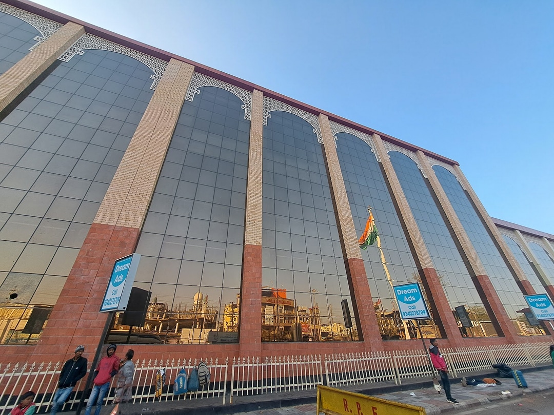 Bhopal Junction Railway Station