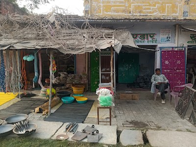 Pramod Iron Store
