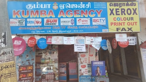 Kumba Agency - Luminous Inverter and Battery Dealer