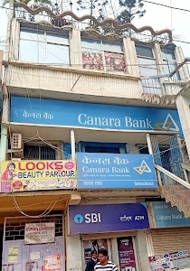 State Bank of India ATM