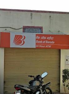 Bank of Baroda ATM