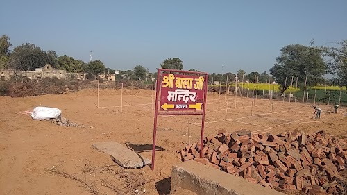 Bajrang Bali mandir