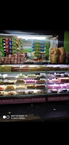 Shabbir Bakery