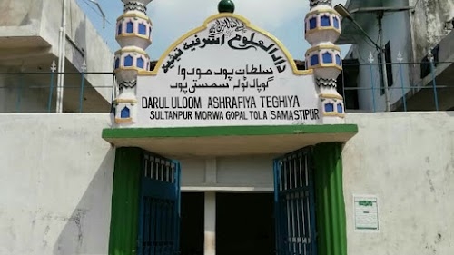 Darul Uloom Ashrafia Teghia