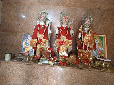 Ram Mandir