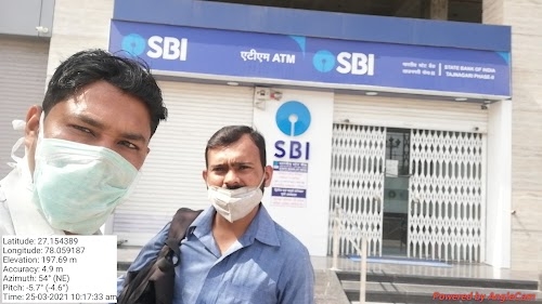 State Bank Of India Customer Service Point