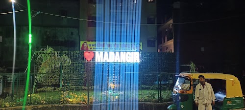 Madangir