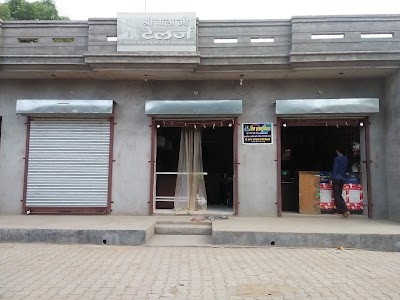 Ram murti garha talers