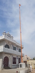 Bir Pind