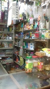HAROWA SUMAN STORES সুমন সু হাউস
