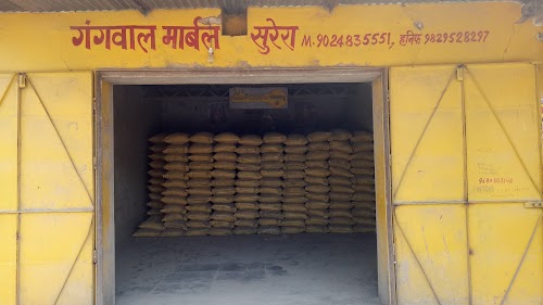 Gangwal Marble