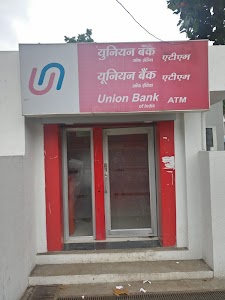 Union Bank Of India Atm
