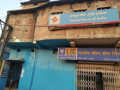 CENTRAL BANK OF INDIA - BAHADURGANJ Branch