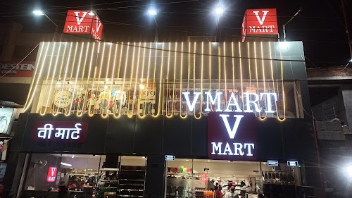 V-Mart