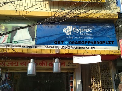 SARRAF BUILDING MATERIAL