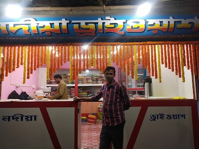 NADIYA SWEETS
