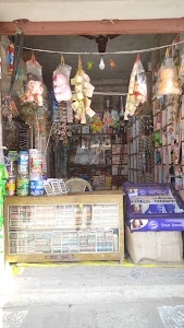Banshi Bazar Harsar mode
