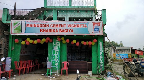 Mainuddin Traders