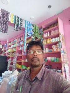RATNAGIRI GEN STORE