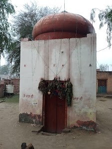Shri Mata Vaishno Devi Mandir.