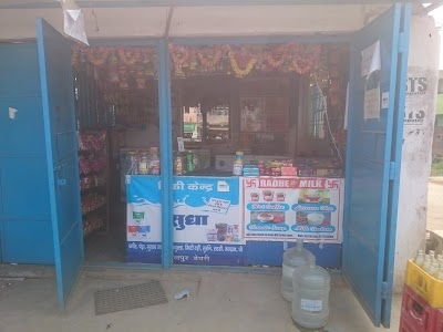SUDHA MILK PARLOUR