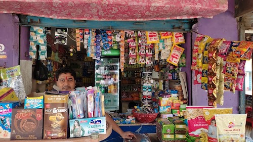 Chandan General store