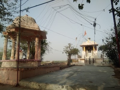 Vaankal Mata Ji Temple