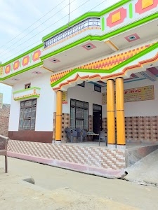 Jan Seva Kendra Gogawan
