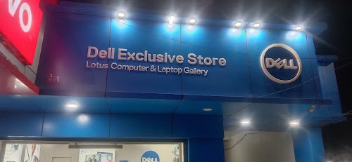Dell Exclusive Store - Waidhan