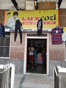 MANU DI HATI