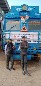 Essar Petrol Pump