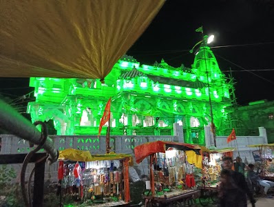 Kamkheda balaji